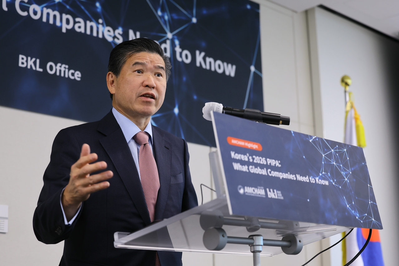 James Kim, chairman and CEO of AmCham, speaks during the opening session of a seminar on Korea’s 2026 Personal Information Protection Act at Bae, Kim & Lee’s headquarters in Seoul on Thursday. (AmCham)