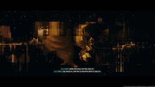 Call of Duty: Modern Warfare 4 (Activision)