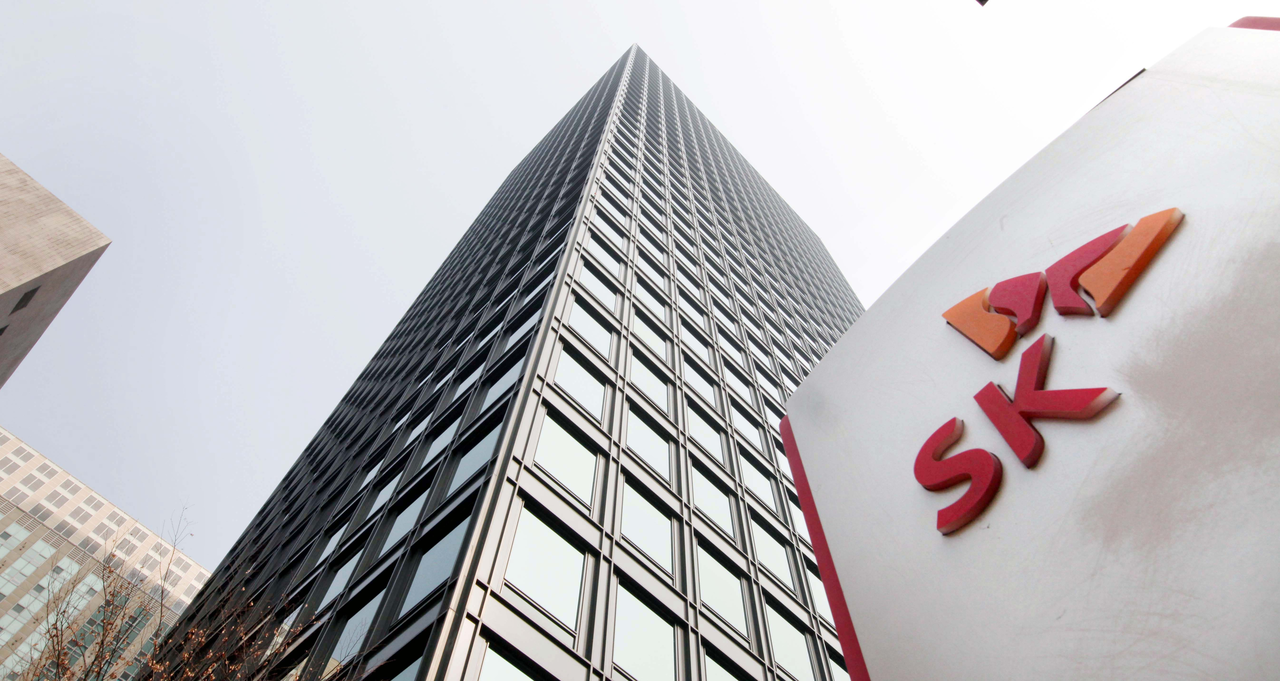 SK Group’s headquarters in central Seoul (Newsis)