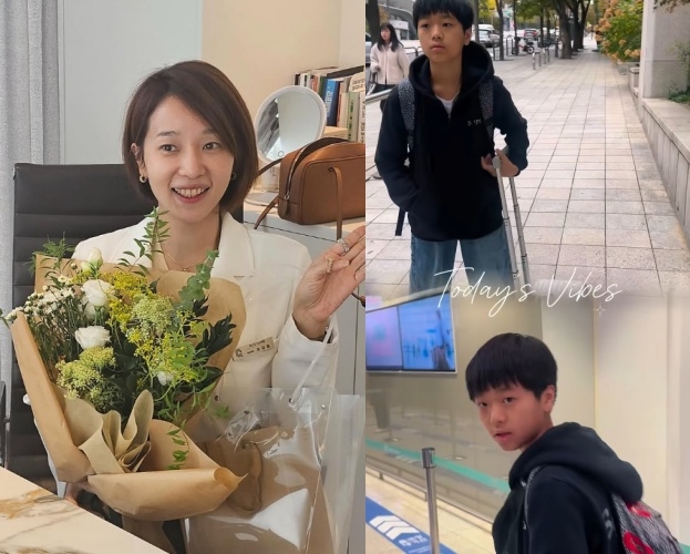 허양임 채널