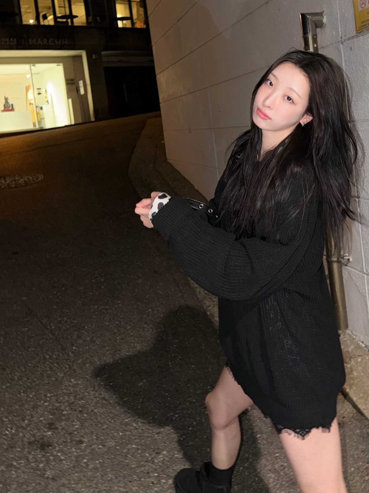 류다인 채널