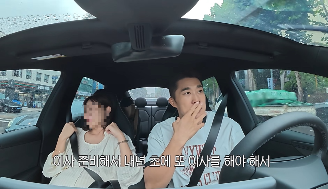 [방송인 김동현 유튜브 채널 ‘동현이넷’]