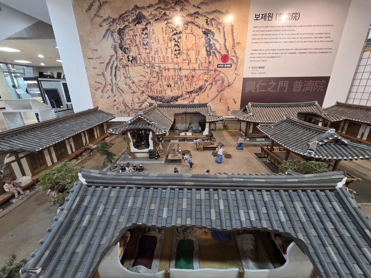 A model depicting Bojewon is displayed at the Seoul K-Medi Center in Dongdaemun-gu, northeastern Seoul.  (Park Yuna/The Korea Herald)