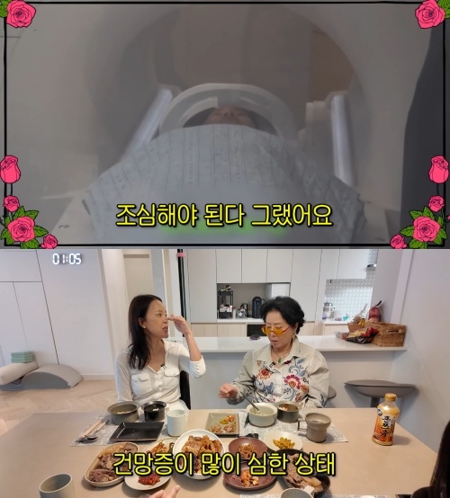 선우용여 유튜브 캡처