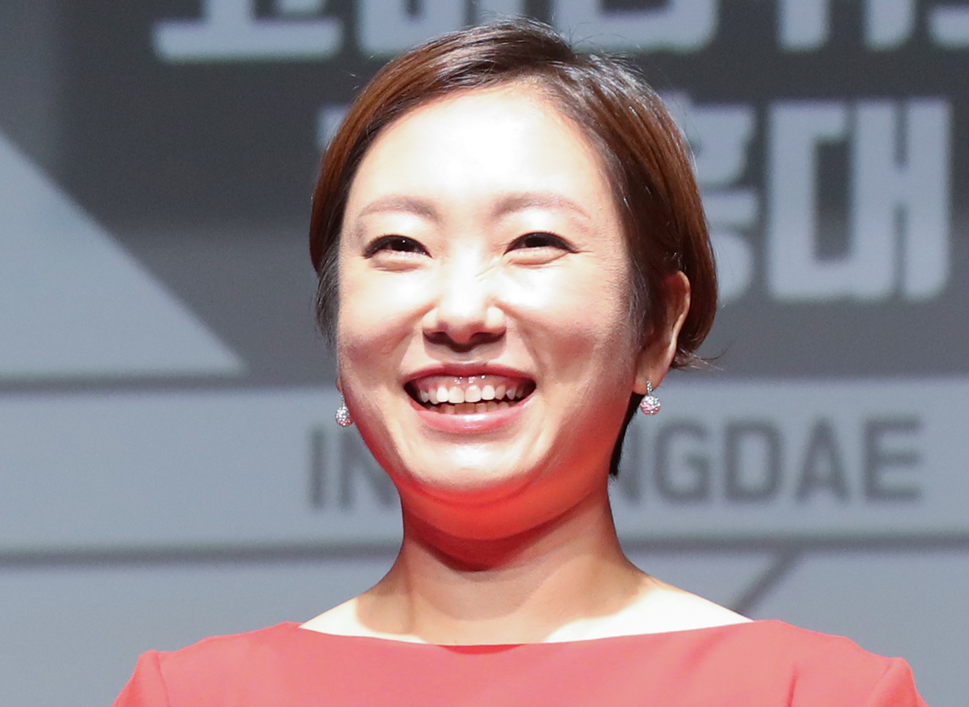 정경미. [뉴시스]
