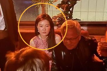 Nvidia CEO Jensen Huang and Alice Huang, a senior executive at Megaspeed, are seen together at an event in Taipei, Taiwan, in June 2024. [New York Post]