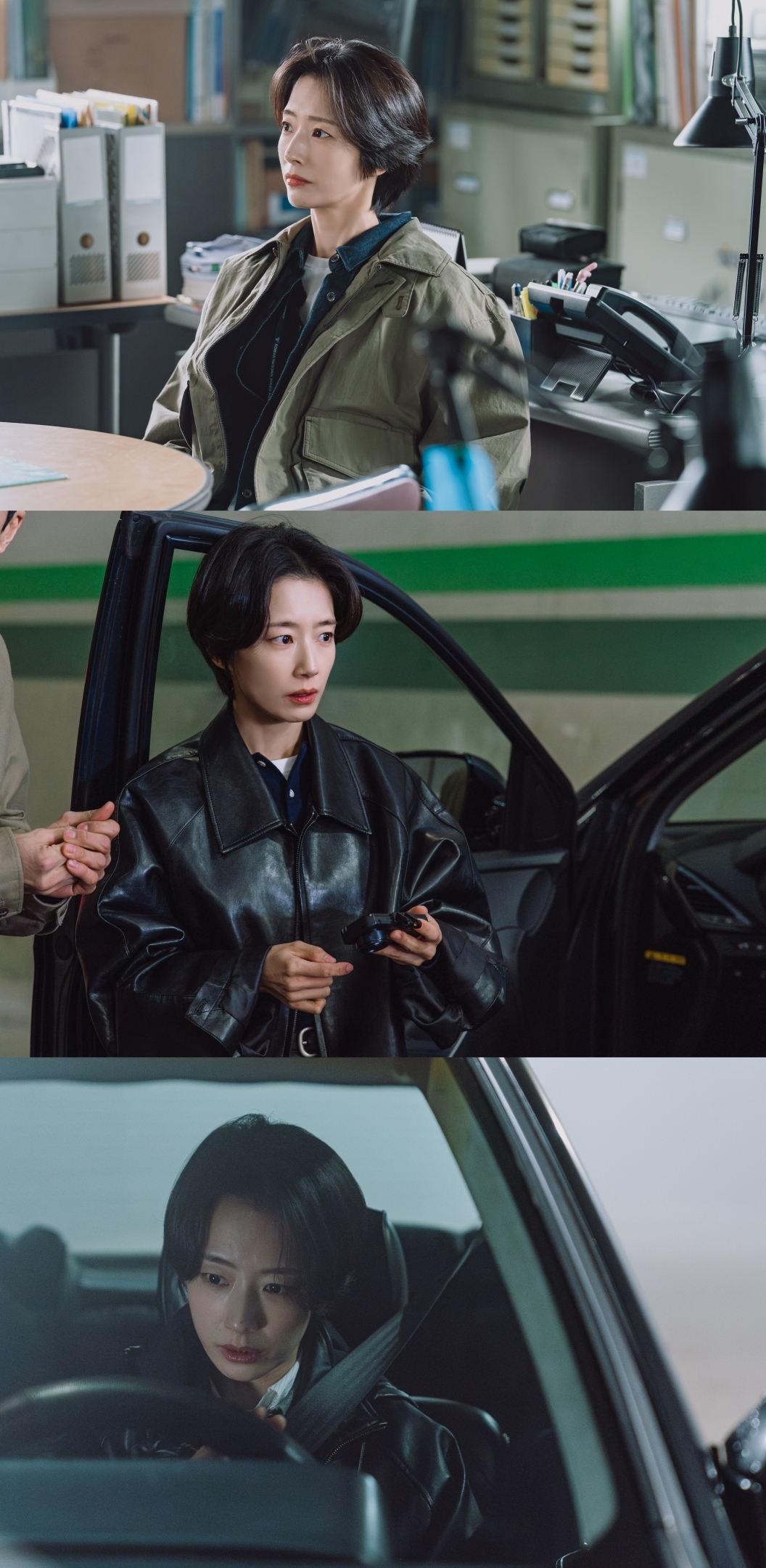 ENA ‘크래시2’