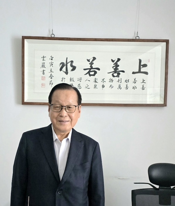 <사진 : 참세무법인 대표세무사인 채상병 회장>