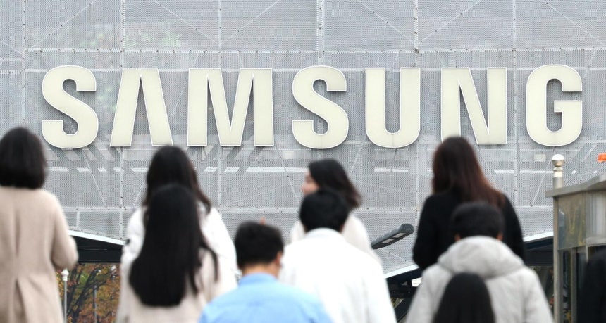 Samsung Electronics headquarters in Suwon, Gyeonggi Province (Samsung Electronics)
