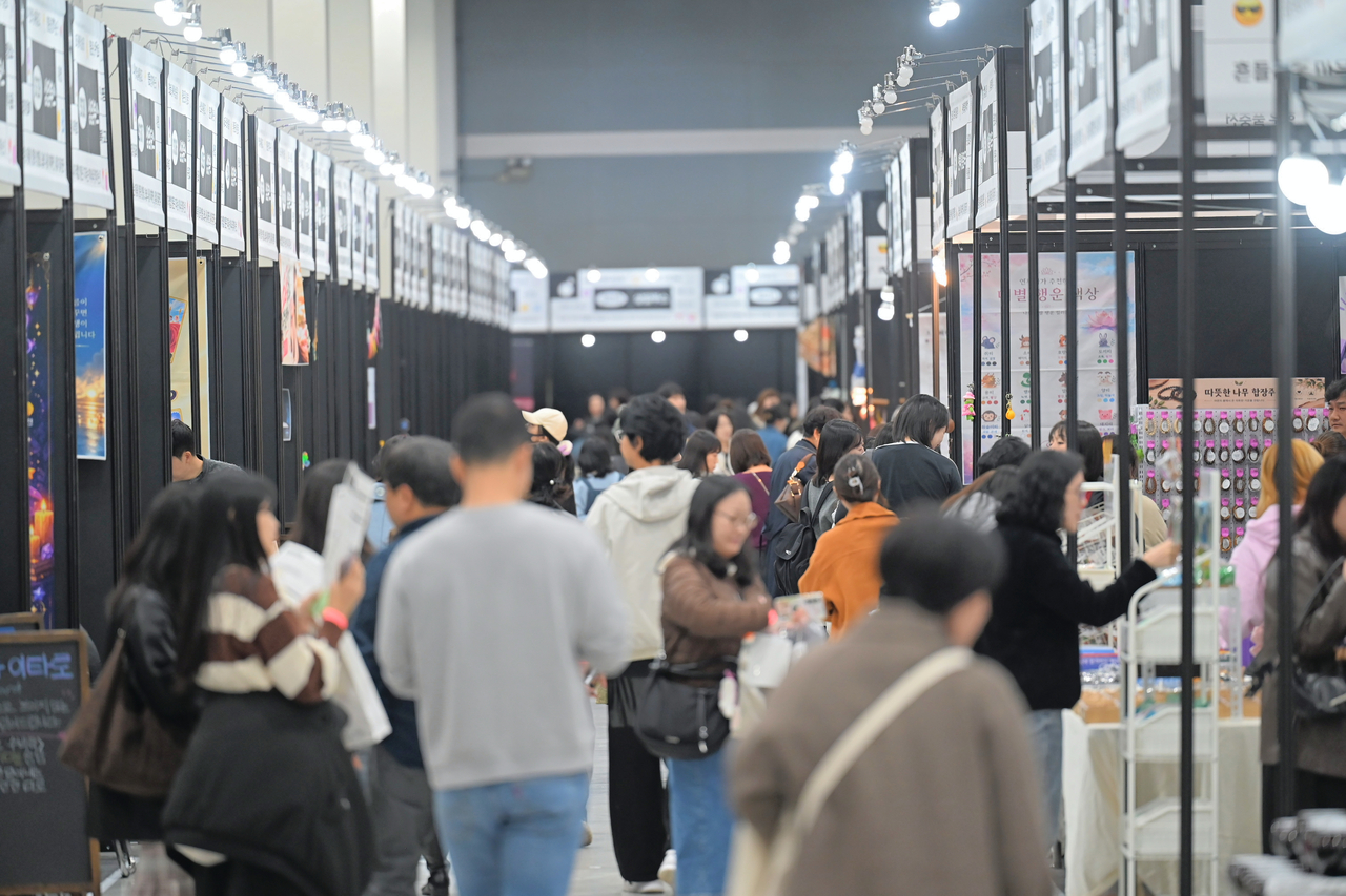 Visitors at the exhibition on Thursday. (Fortune Adventure)