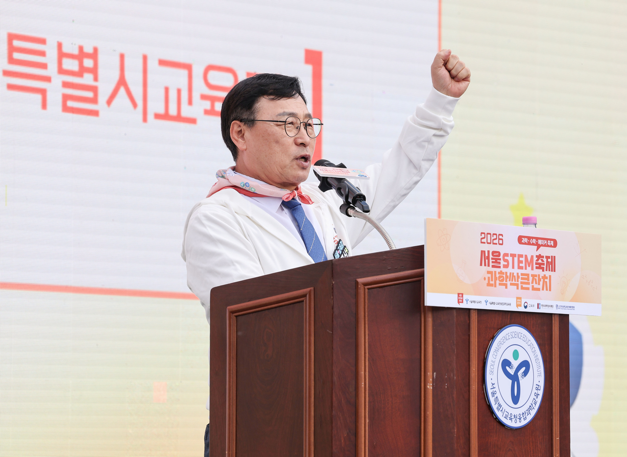 The Seoul Metropolitan Office of Education, the Korean Council of Superintendents and the Rebuilding Korea Party have agreed to jointly oppose the government's proposed overhaul of the local education finance grant system. Pictured is Seoul Superintendent of Education Jung Geun-sik. [Seoul Metropolitan Office of Education]