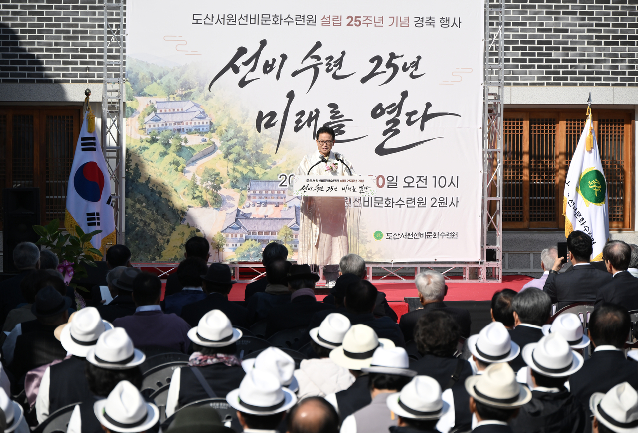 [경북도 제공]