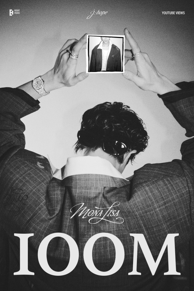 BTS 제이홉, 또 ‘1억뷰’ 터졌다…이번엔 ‘모나리자’