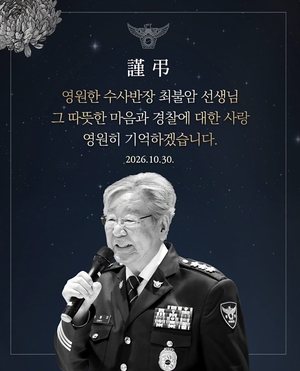세상&