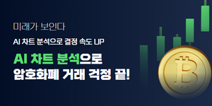 블록스퀘어1