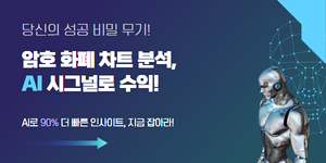블록스퀘어2