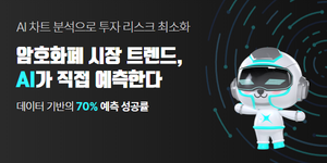 블록스퀘어
