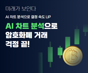 블록스퀘어서울 1