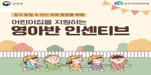 한국언론진흥재단