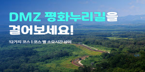 경기도청