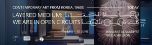 메인 pc