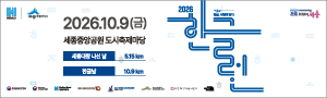 한글런 pc