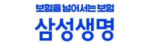 20260825_삼성생명