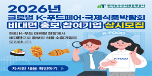 행정안전부