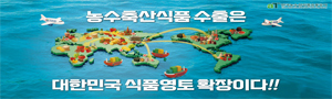 20260917_AT