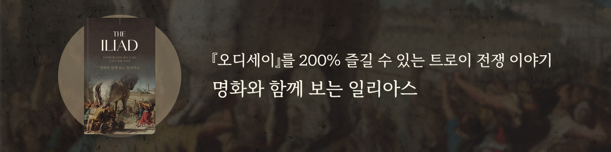 후암동미술관모바일_2610