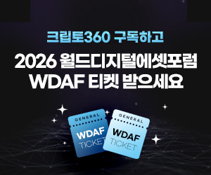 wdaf pc