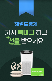 북마크이벤트_202610