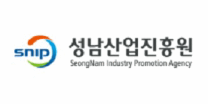 성남산업진흥원