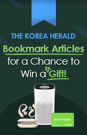 북마크이벤트