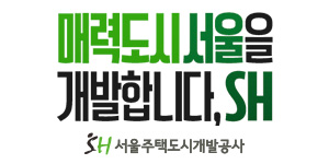 SH공사