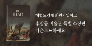 후암동미술관PC_ 섹션우측