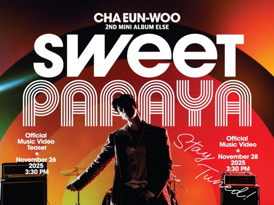 Cha Eunwoo to unveil music video for B-side track