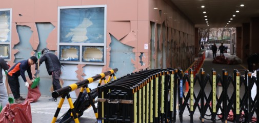 Authorities vow stern response to violence at court after Yoon's arrest  