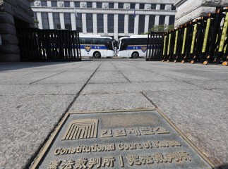 Korean politics faces ‘super week’ of landmark rulings