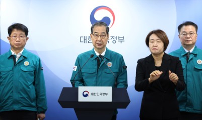South Korea battling worst wildfire in its history: acting president