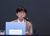 Naver founder Lee Hae-jin returns to board, aims to drive AI growth