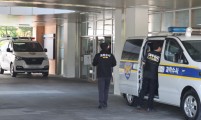 Student's stabbing rampage injures 3 in Cheongju