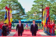 Korea, Turkmenistan look beyond modest trade to deepen economic ties