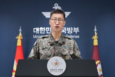 UN Command finds armistice violation over North Korean mine in DMZ