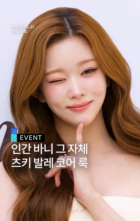 빌리 츠키, 인형이 움직인다..!