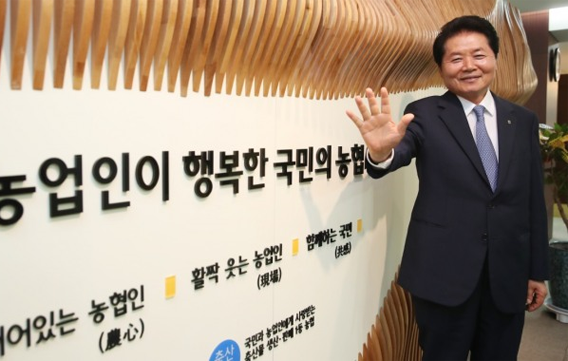 “농업에 4차산업혁명 핵심 기술 적용”