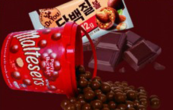 꺼져 가던 초콜릿 시장, 무설탕·소포장 타고 부활