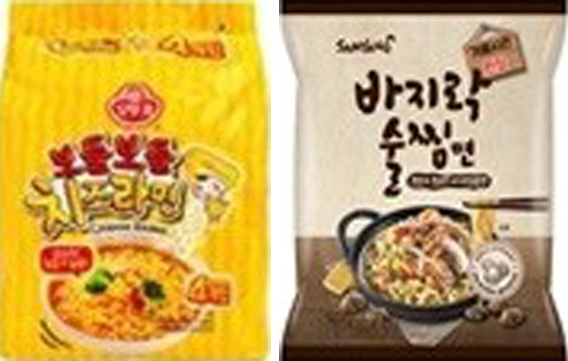 “매운맛보단 고소함” 한국 라면으로 본 홍콩 입맛