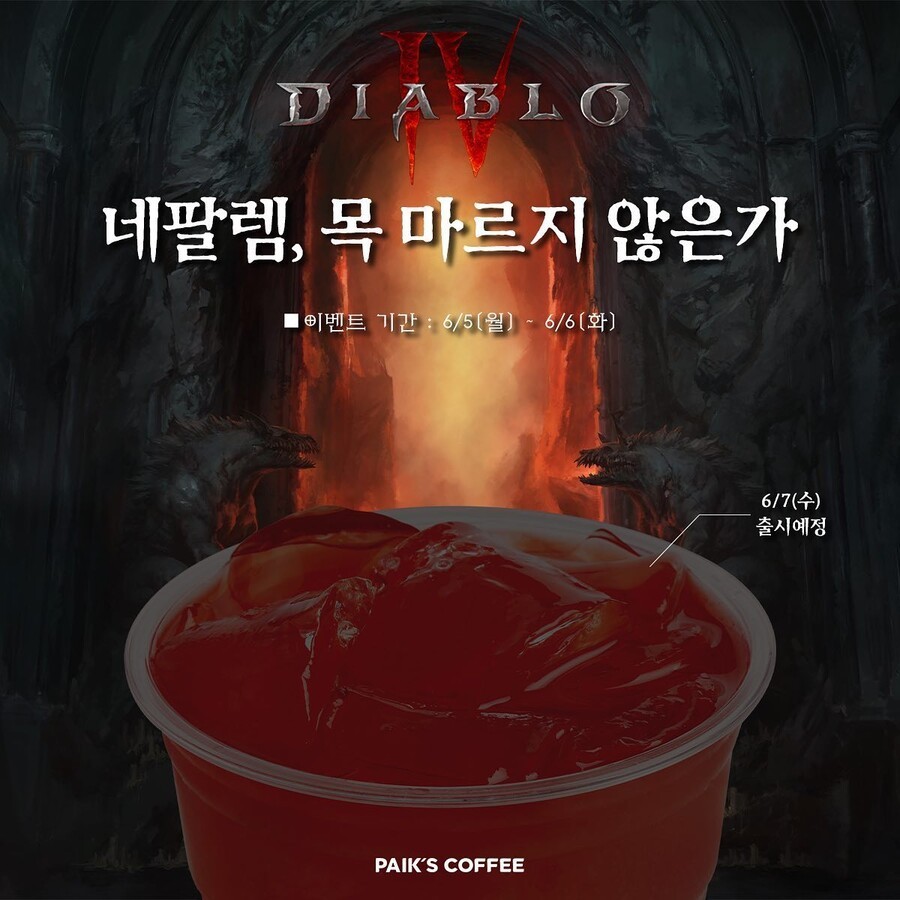 안소연