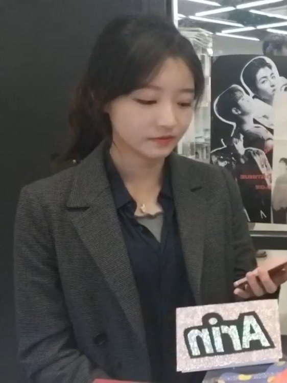 Kim Arin